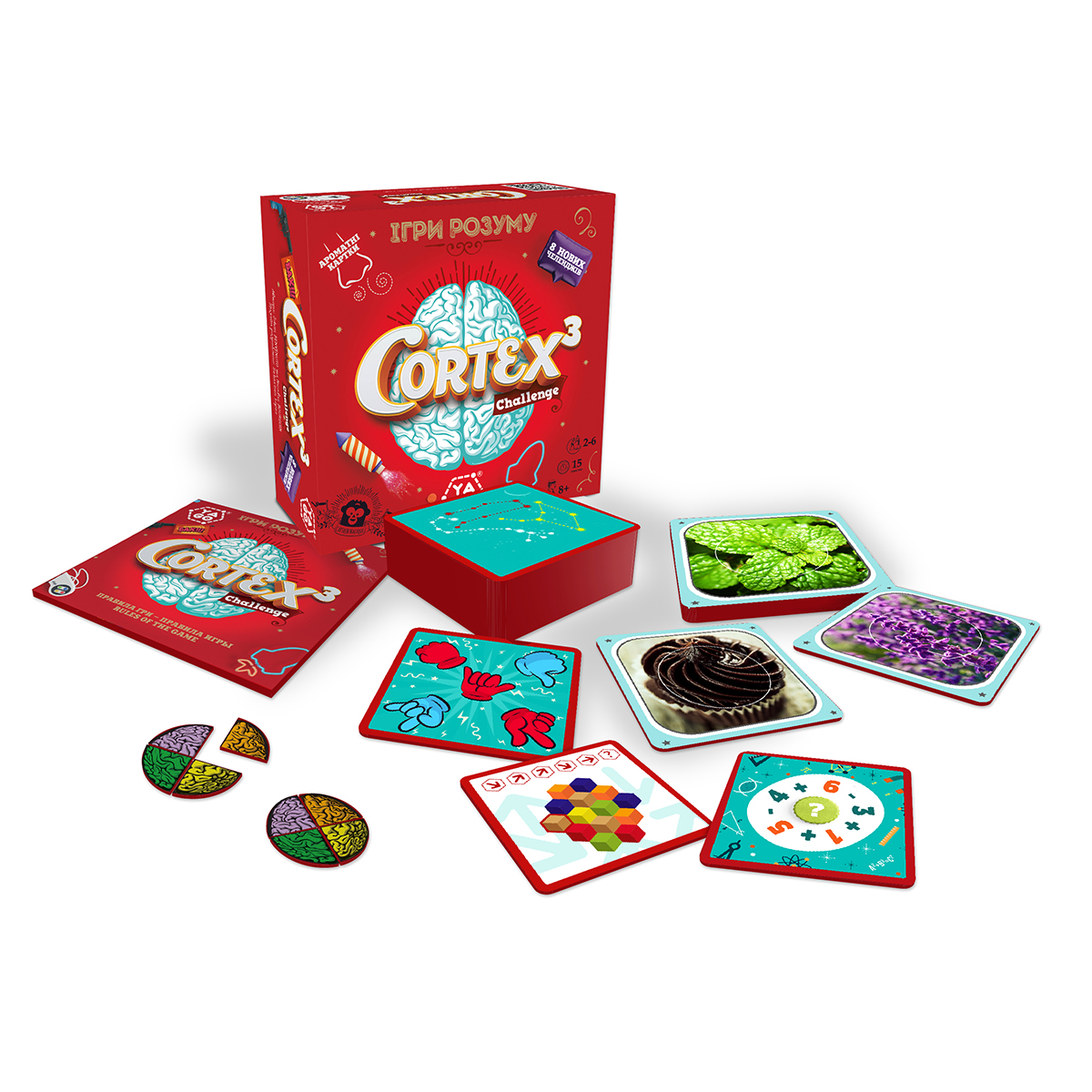Настільна гра — Cortex 3 Aroma Challenge