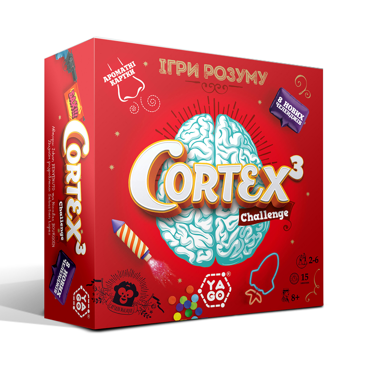 Настільна гра — Cortex 3 Aroma Challenge Настільна гра — Cortex 3 Aroma Challenge