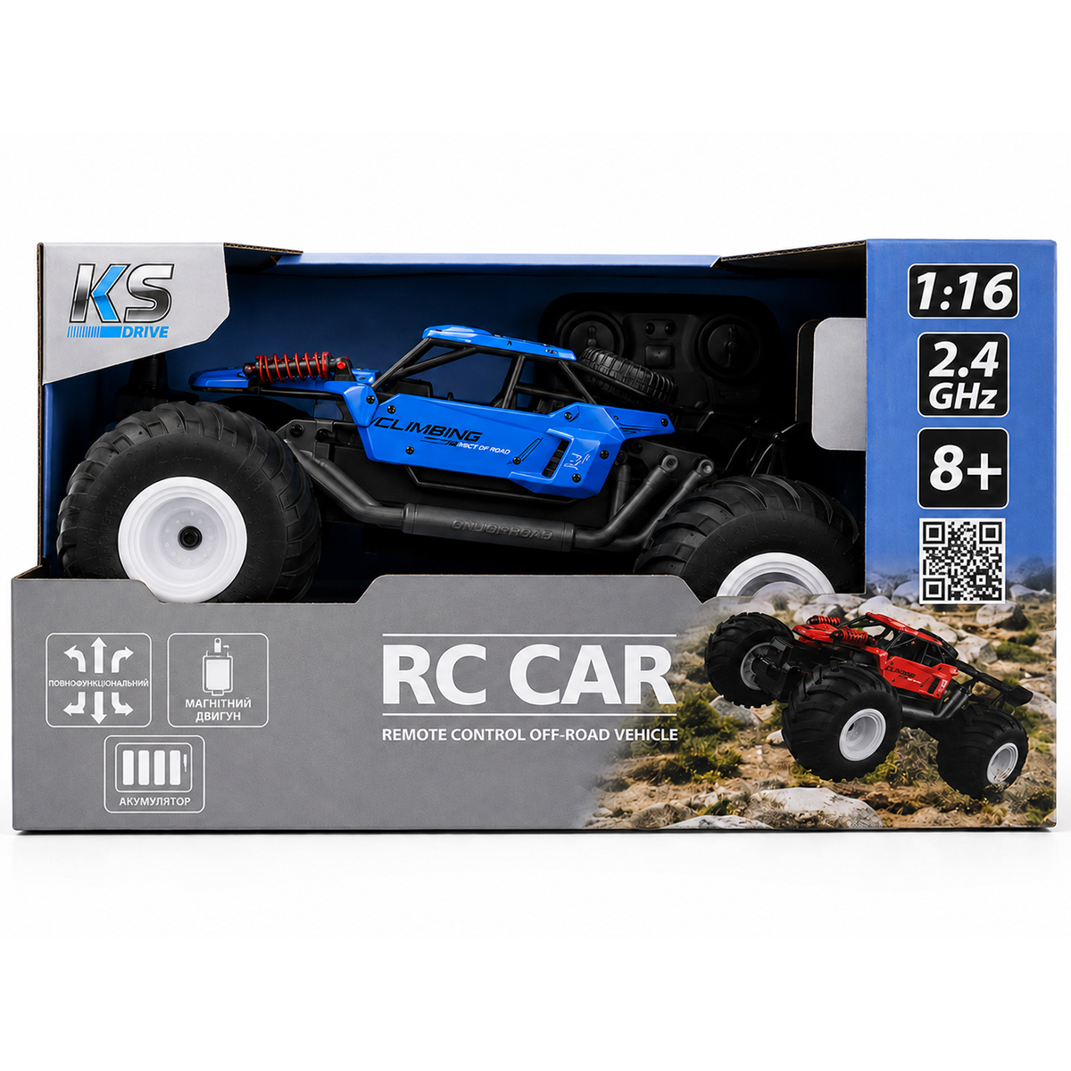Автомобіль Off-road на р/в – Strong Power (синій, 1:16)