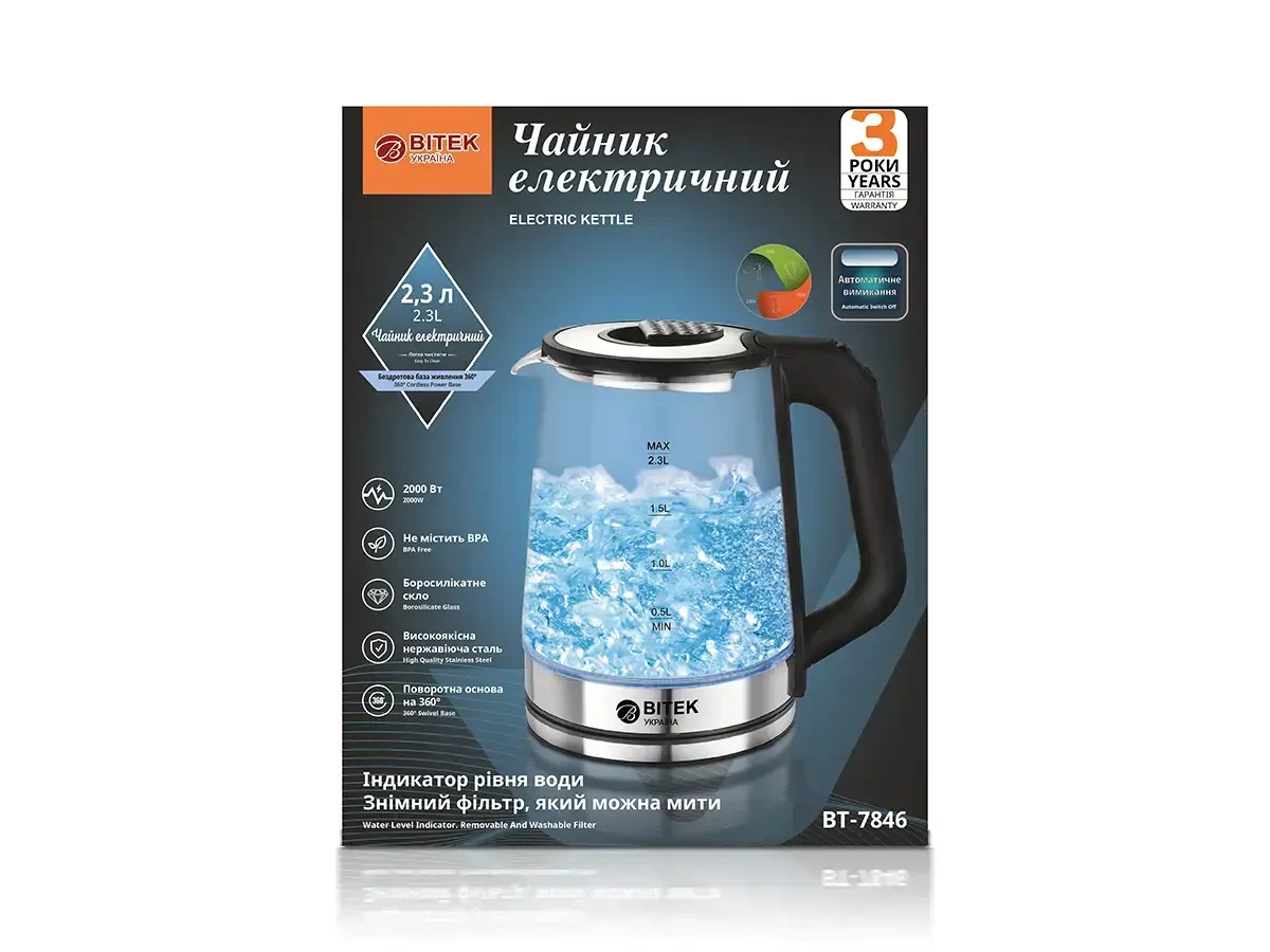 Electric glass kettle 2.3l 2000W BITEK BT-7846