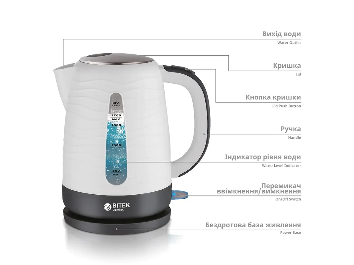 Electric kettle 1.7l 2200W BITEK BT-152