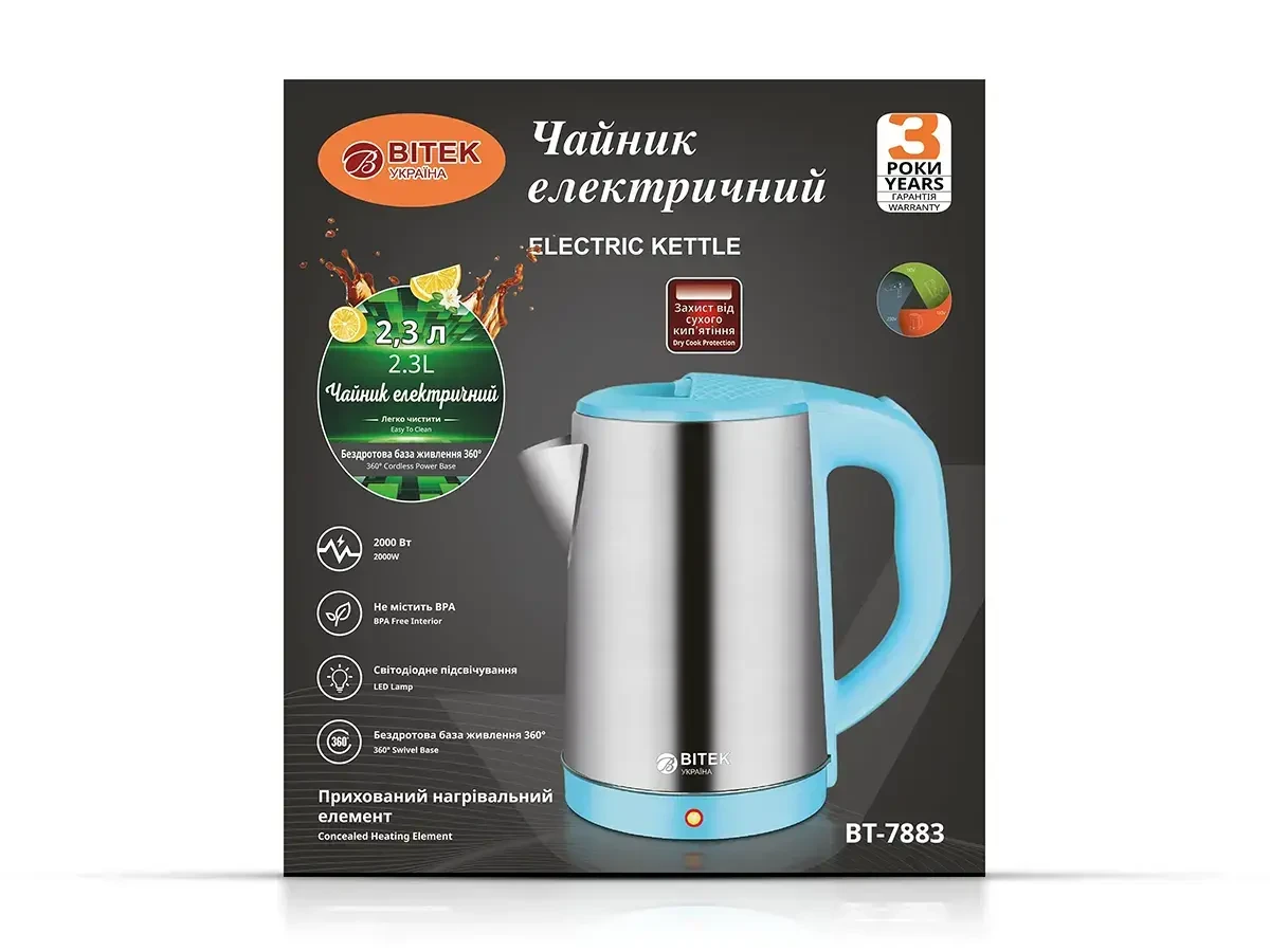 Stainless steel electric kettle 2.3l 2000W BITEK BT-7883