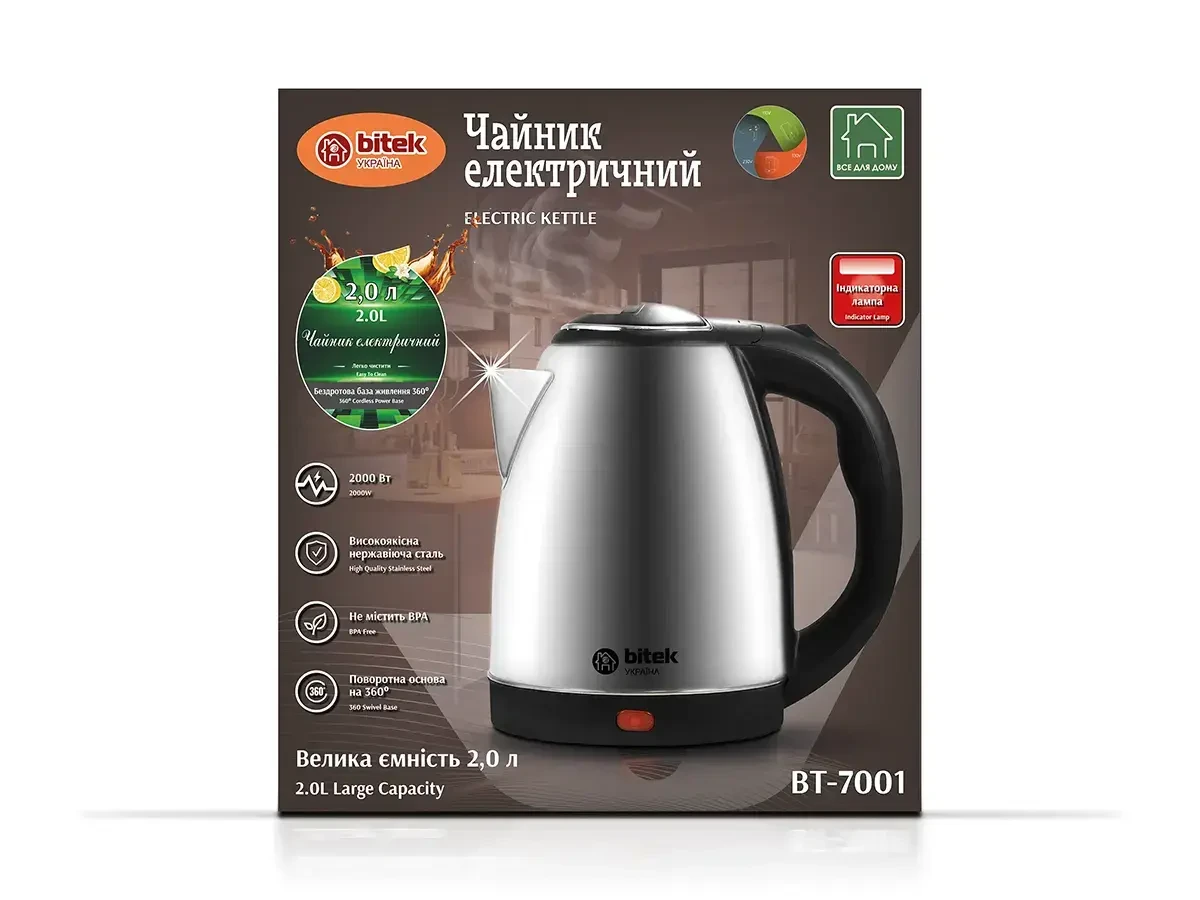 Electric kettle made of stainless steel 2.0l 2000W BITEK BT-7001
