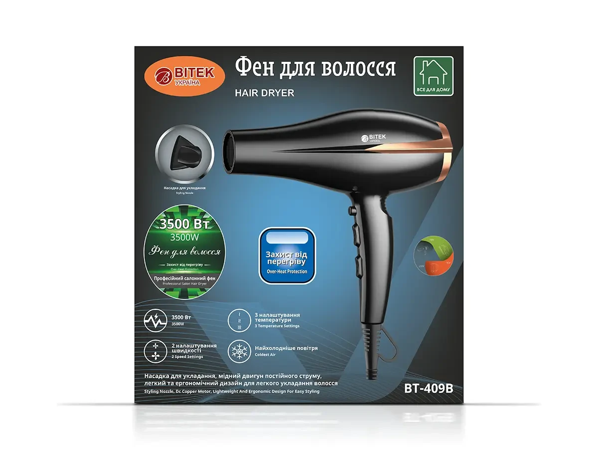 Hair dryer 3500W BITEK BT-409B