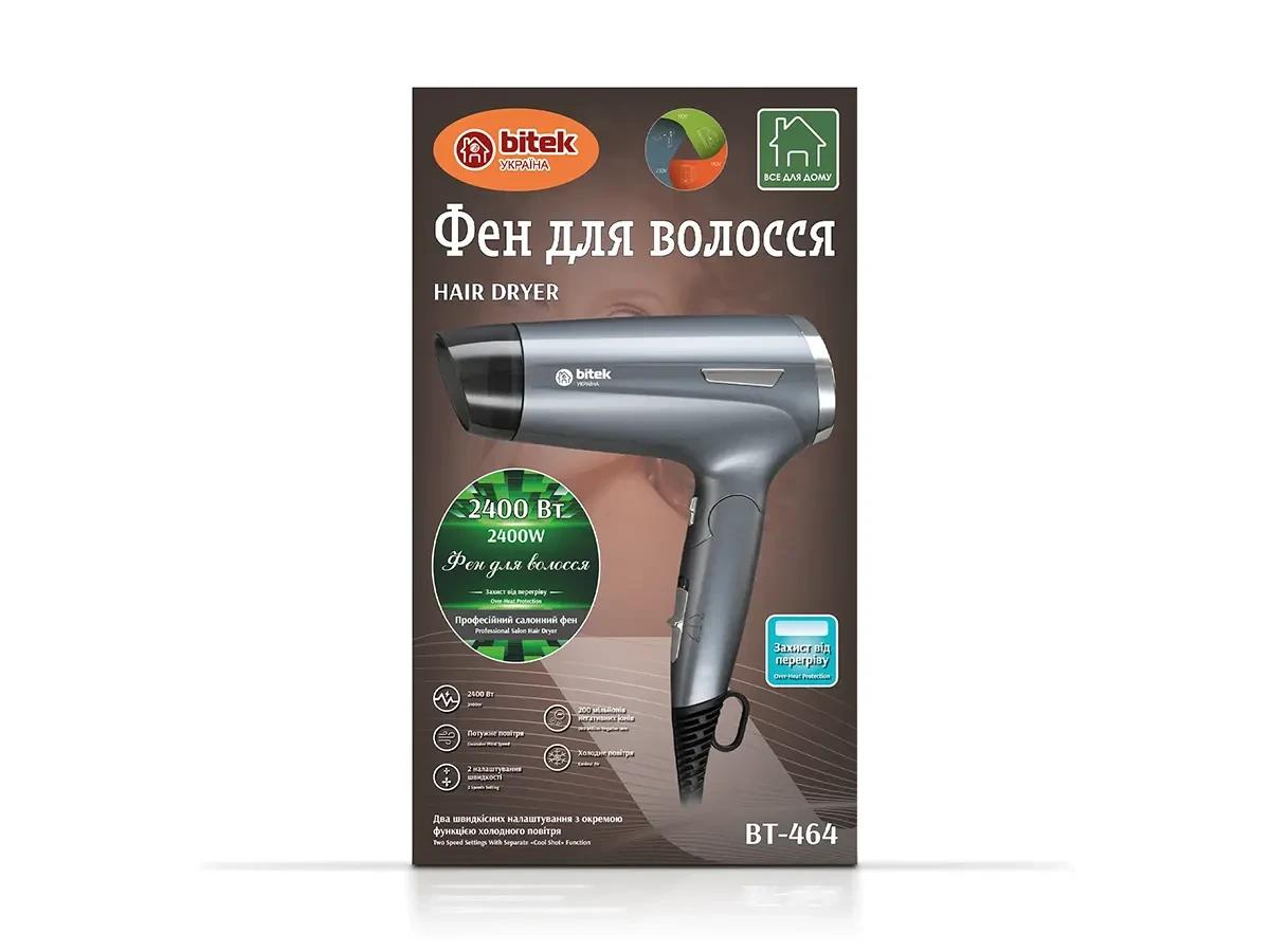 Hair dryer 2400W BITEK BT-464