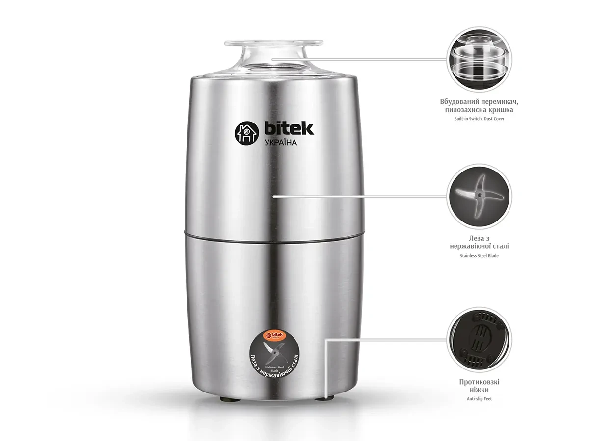 Electric coffee grinder 220V 1000W BITEK BT-7120