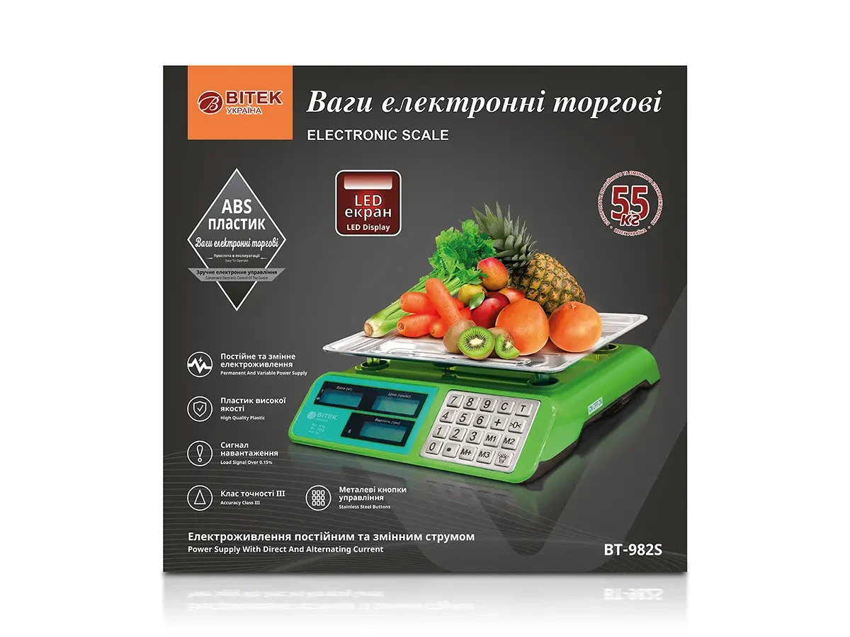 Ваги електронні торгові 55кг 4В металеві кнопки BITEK BT-982S