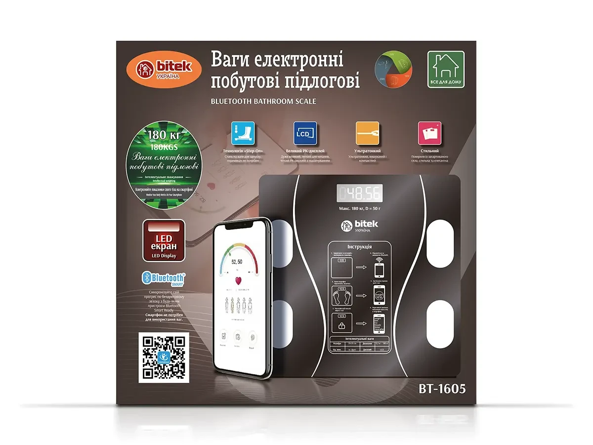 Electronic household floor scales 180kg glass square LED screen BITEK BT-1605