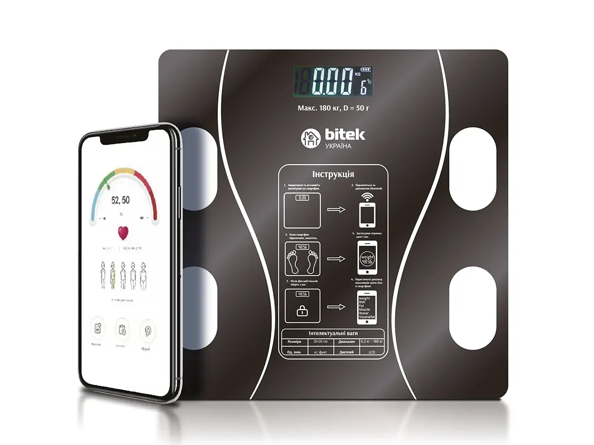 Electronic household floor scales 180kg glass square LED screen BITEK BT-1605
