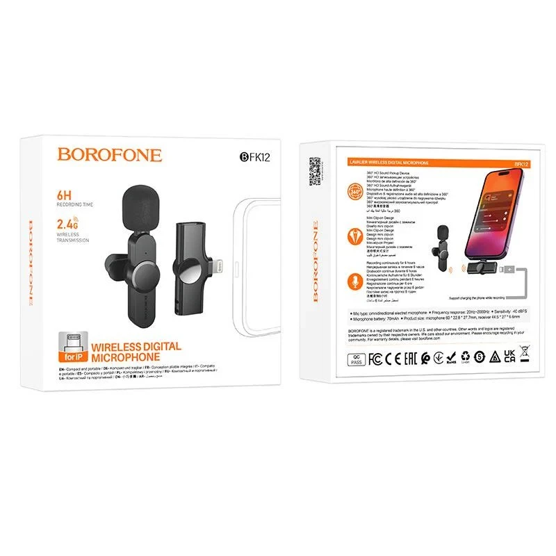 Микрофон беспроводной цифровой IP Borofone Trophy Lavalier BFK12 6348