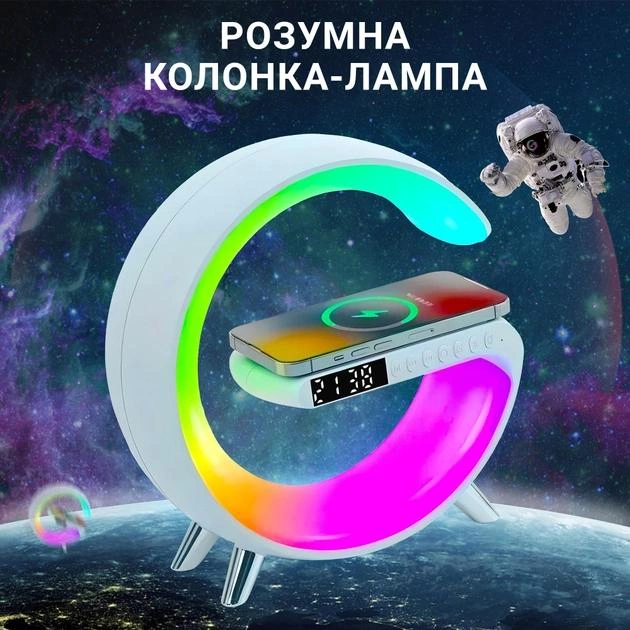 Night lamp with Bluetooth speaker G-Smart G11 6658