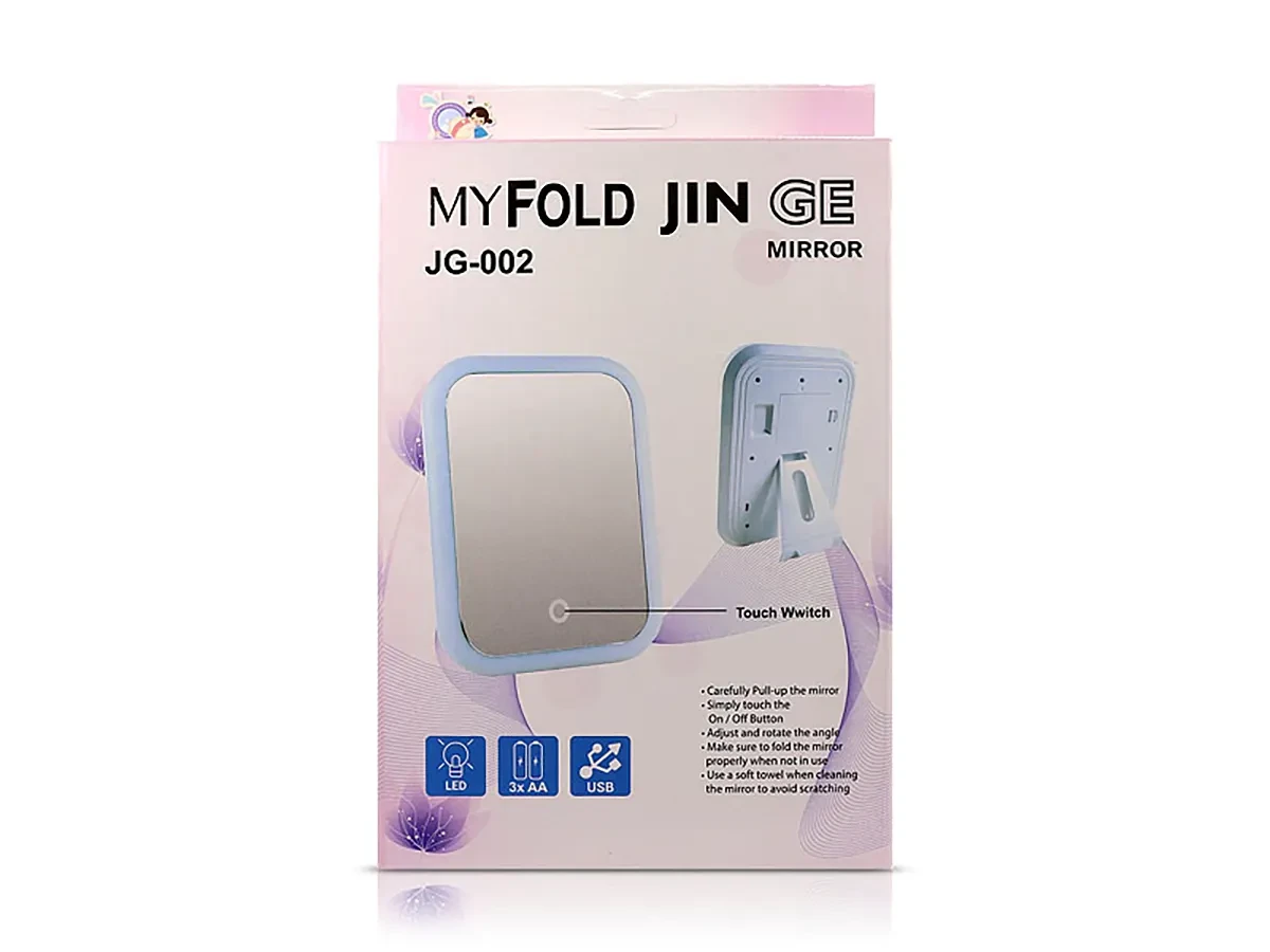 Cosmetic table mirror with LED lighting Bailong BL-JG-002 9874
