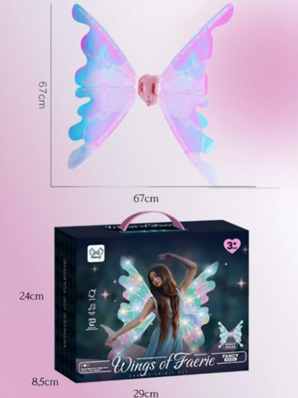 Shadow Angel Lighted Wings (-334)