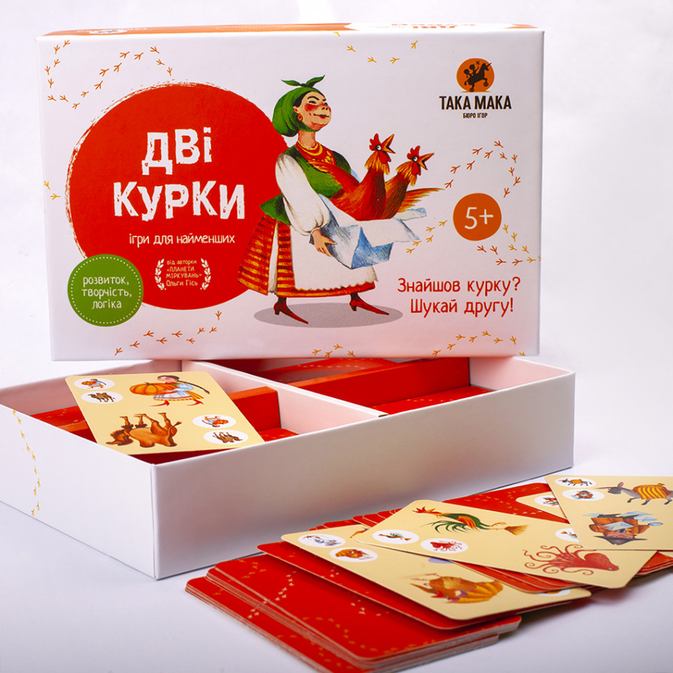 Дитяча настільна гра «Дві курки» 960070 від 5 років