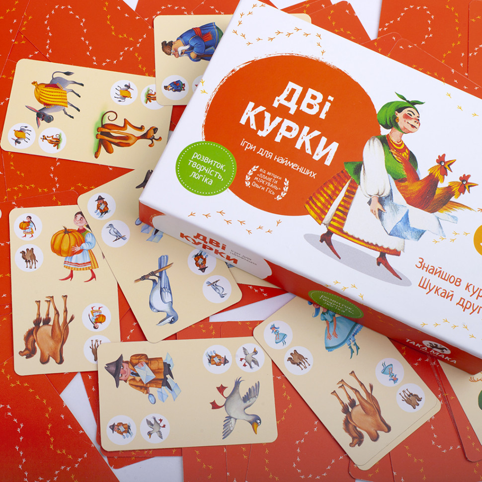 Дитяча настільна гра «Дві курки» 960070 від 5 років