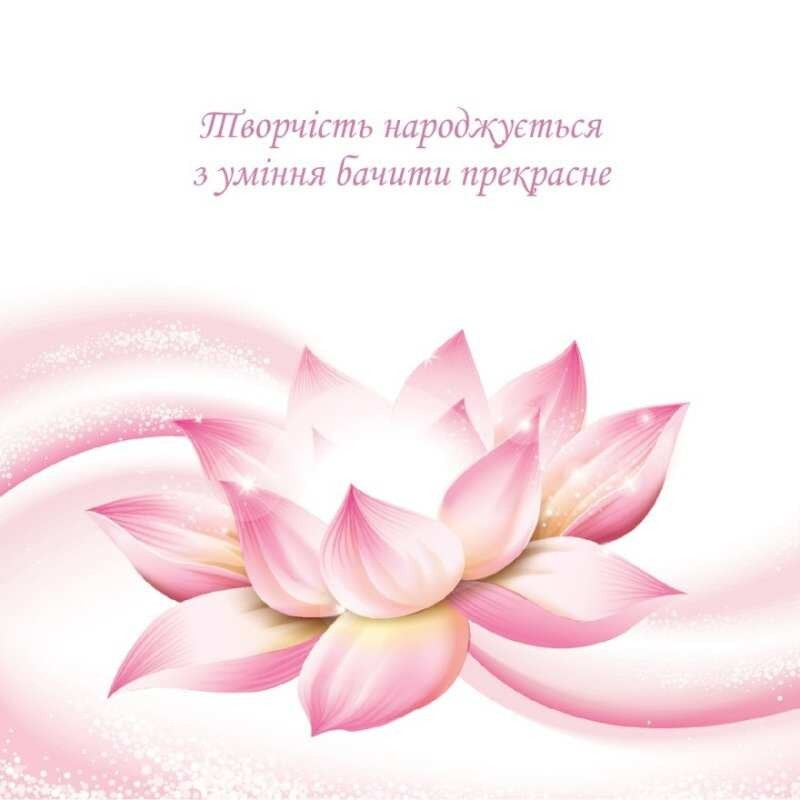 Метафорично-асоціативні картки "Чарівний момент" 180306, 33 карти Метафорично-асоціативні картки "Чарівний момент" 180306, 33 карти