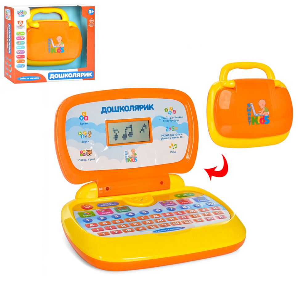 Дитячий ноутбук SK 0022 23-21 см, пісні, вірші, українською мовою