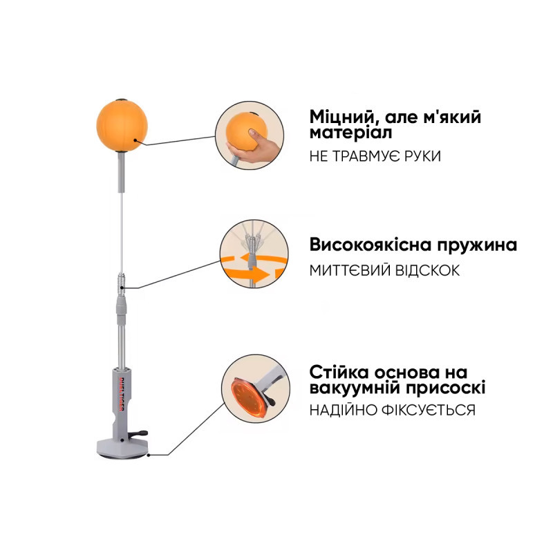 Боксерський набор на стійці EasyFit Pro BoxSet EF-0334 довжина 130-150 см Боксерський набор на стійці EasyFit Pro BoxSet EF-0334 довжина 130-150 см