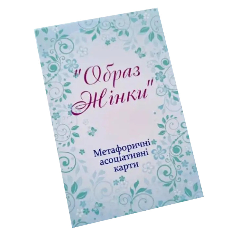 "Image of a Woman" Metaphorical-Associative Cards, Ps-mf-05, 144 cards