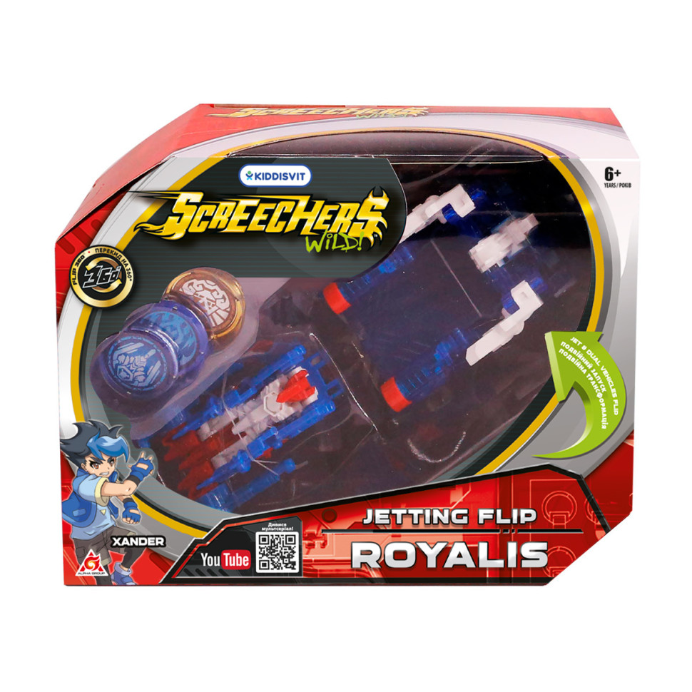 Transforming car Royalis Screechers Wild! EU684301