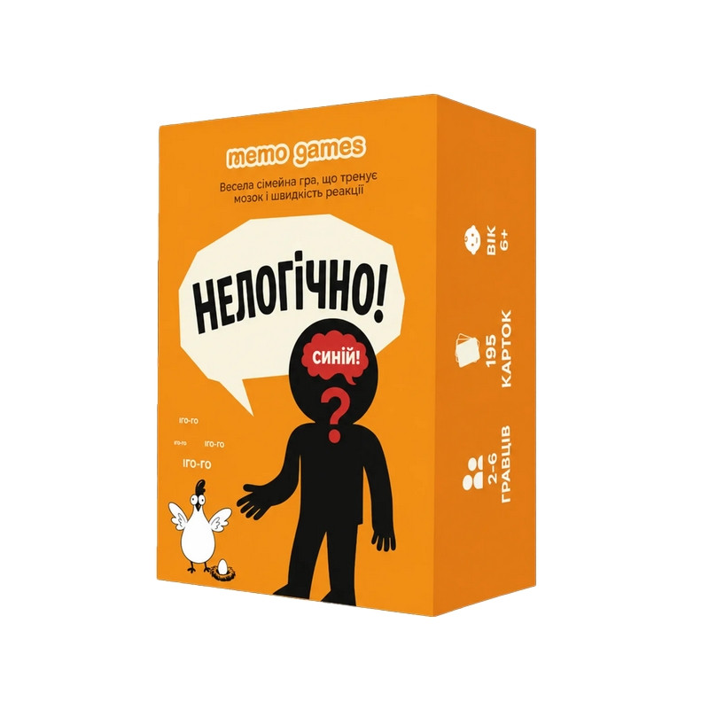 Card game "Illogically!" 0044MG, 195 cards, in Ukrainian language