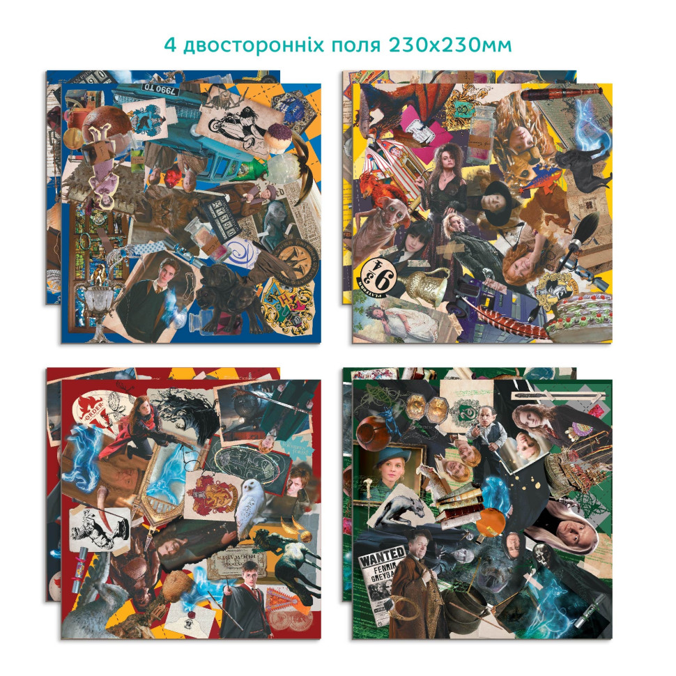 Детская настольная игра "Find it: Harry Potter" 200585 4 двухсторонних поля 80 игровых карт 2-6 игроков Детская настольная игра "Find it: Harry Potter" 200585 4 двухсторонних поля 80 игровых карт 2-6 игроков