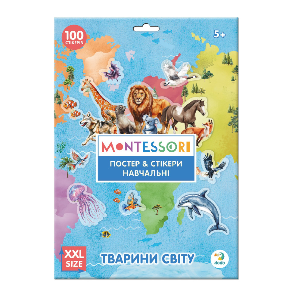 Освітній постер зі стікерами «Тварини світу» 300900 XXL 100