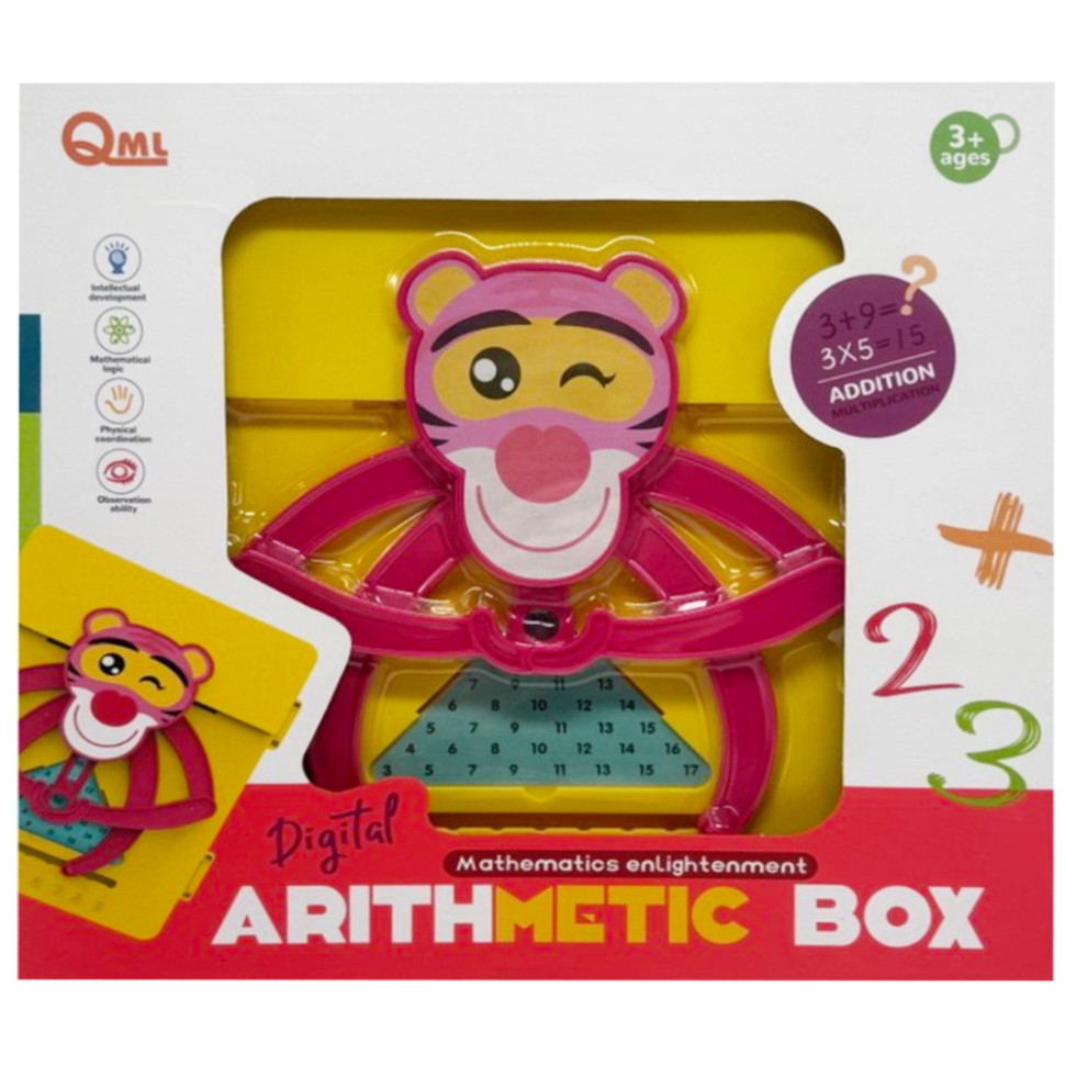 Развивающая математическая игра "Arithmetic box" M9G(Pink)