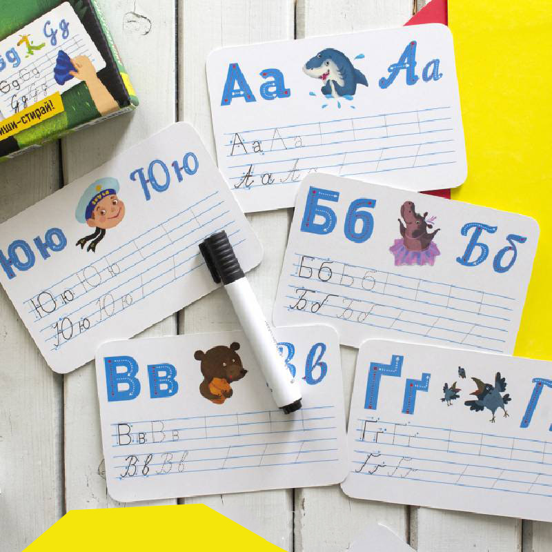 Children's multiple writing books "Ukrainian Alphabet" 1155001 in Ukrainian language
