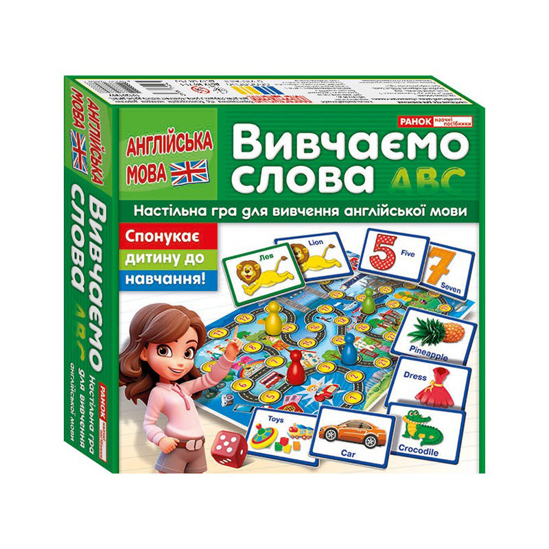 Table game for learning English "Learning words" 10120190
