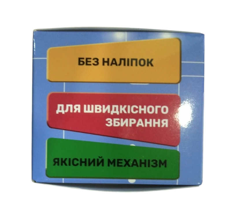 Кубик Рубіка Smart Cube Мегамінкс SCM3 без наклейок