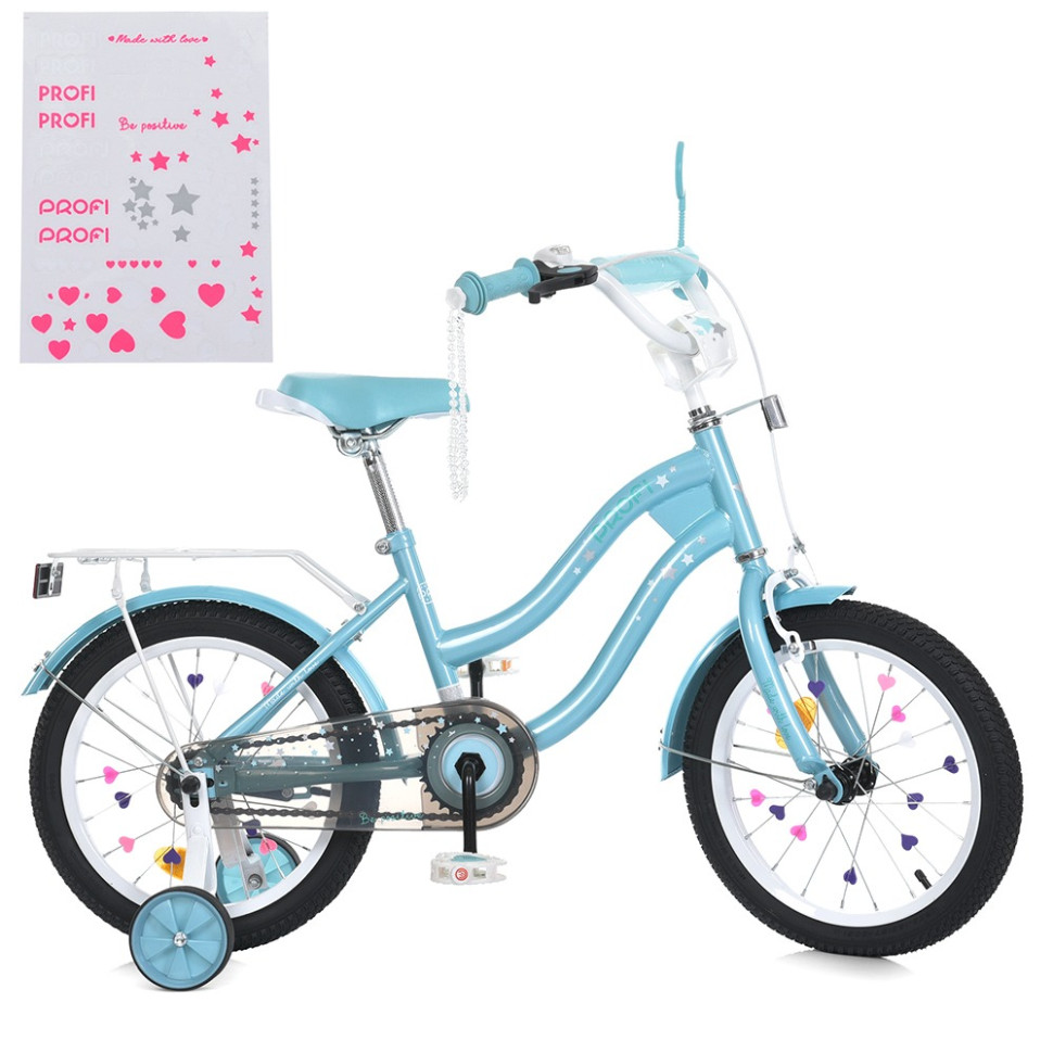 Children's bicycle MB 18063-1, 18 inches, mint