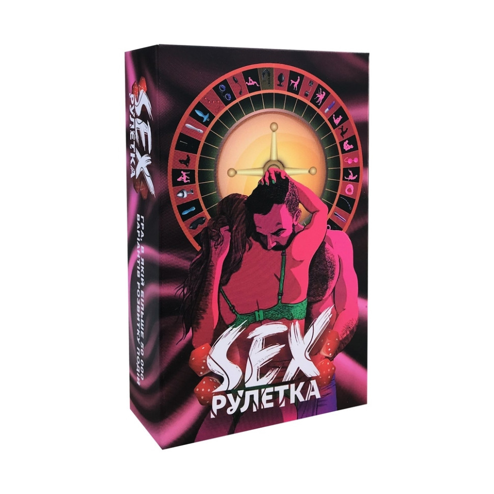 Настільна гра «SEX-рулетка» PLR-0011, 50000 варіантів