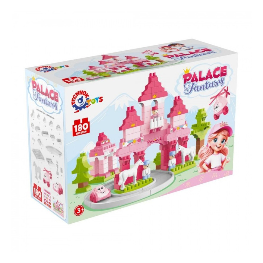 Playset construction set "Palace fantasy" 0044TXK 180 pieces