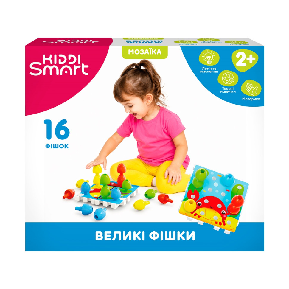 Дитяча розвиваюча мозаїка "Великі фішки" Kiddi Smart 02270KS 16 фішок