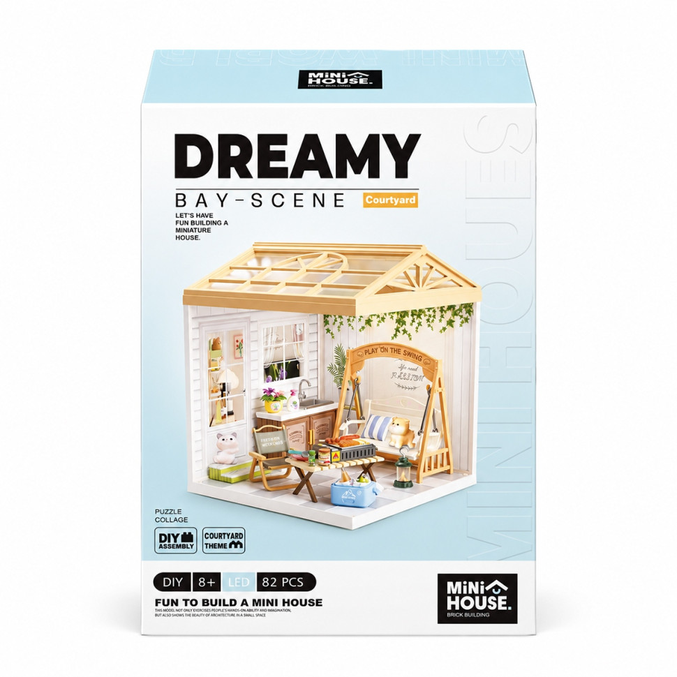 Конструктор-румбокс «Патіо» Mini House 8010-MH, серії «Інтер’єр», 82 деталі