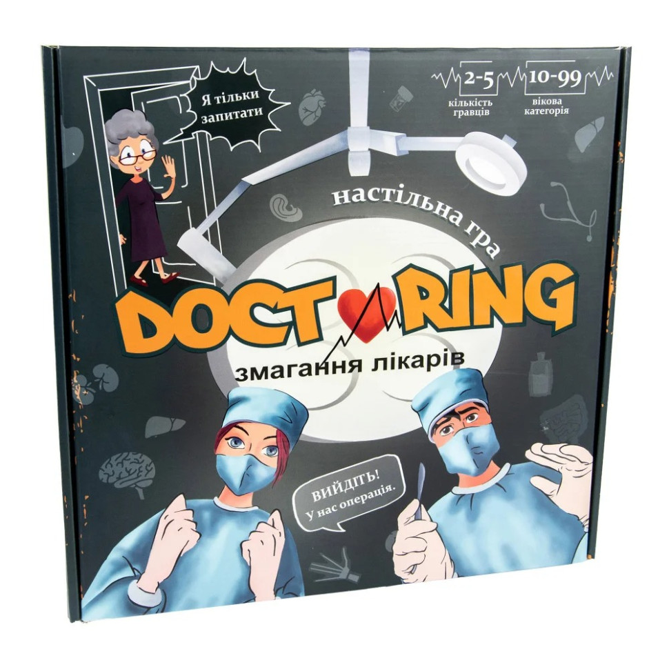Настільна гра "Doctoring - змагання лікарів" Strateg 30916 укр