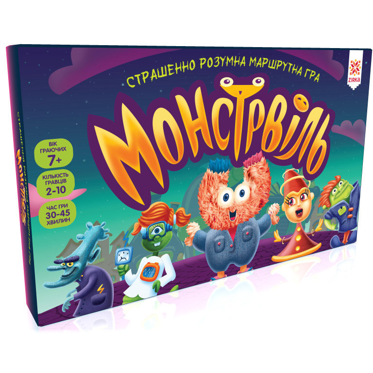 Monstrville Board Game. A Very Clever Route-Planning Game 124036 in Ukrainian
