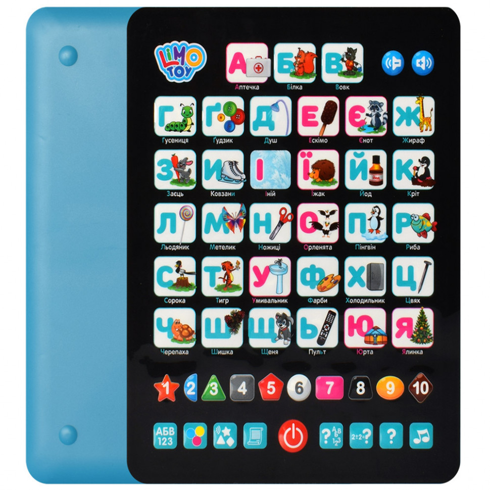 Children's educational tablet "Azbuka" SK 0019 in Ukrainian. Blue