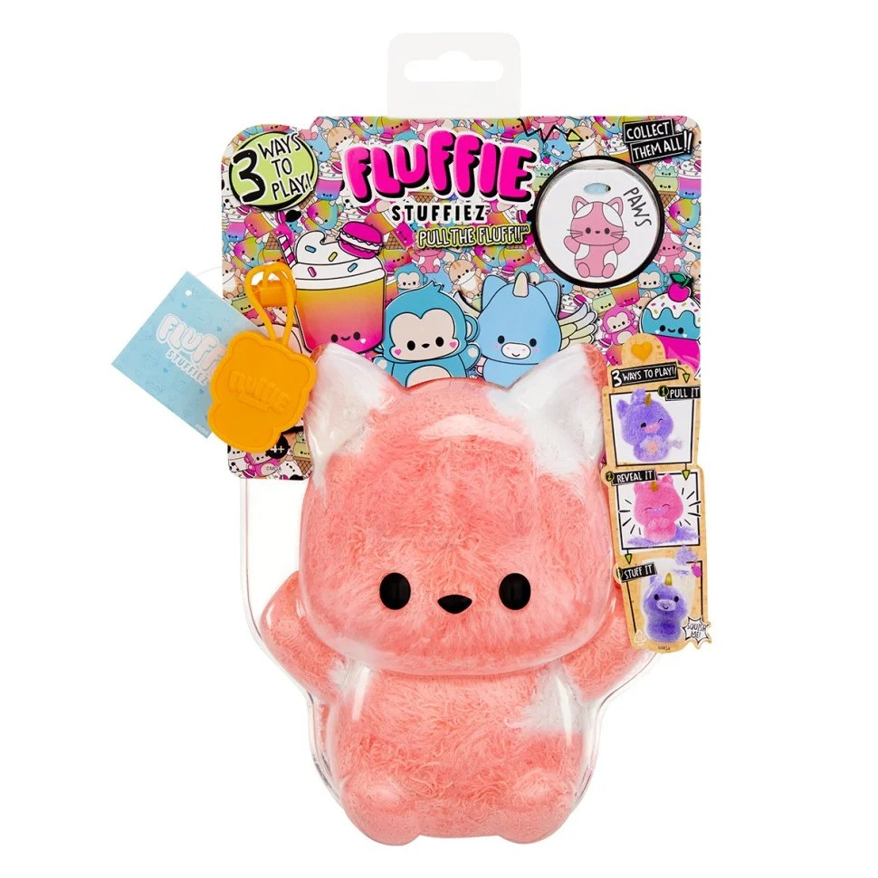Дитяча м'яка іграшка-антистрес серії "Small Plush" Котик 511595, 20 см