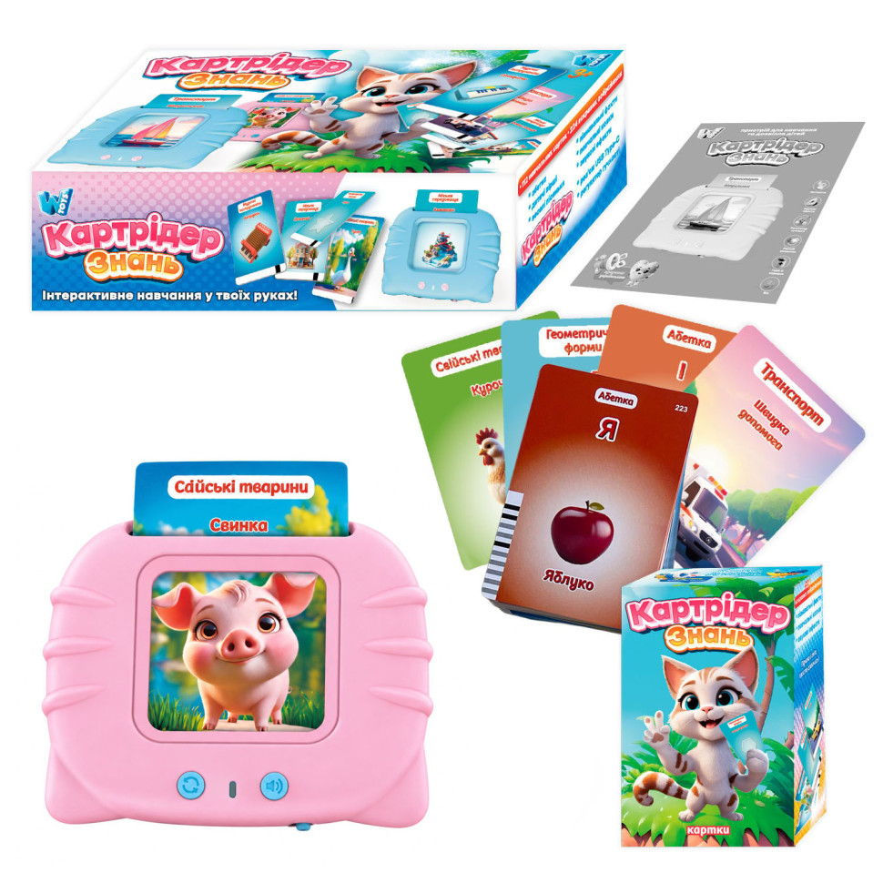 Interactive "Knowledge Card Reader" 84499(Pink) USB, 112 double-sided cards Interactive "Knowledge Card Reader" 84499(Pink) USB, 112 double-sided cards