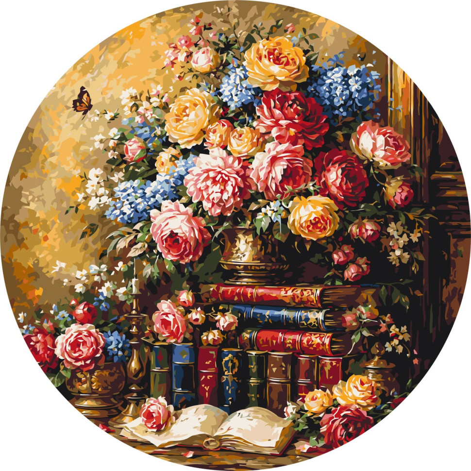 Картина по номерам "Книжная полка с розами" OR2031 диаметр 50 см