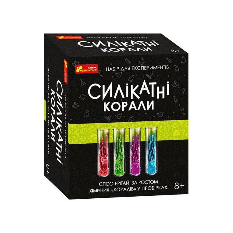 Набор для экспериментов "Силикатные кораллы" 12132096, 12132096У(750)