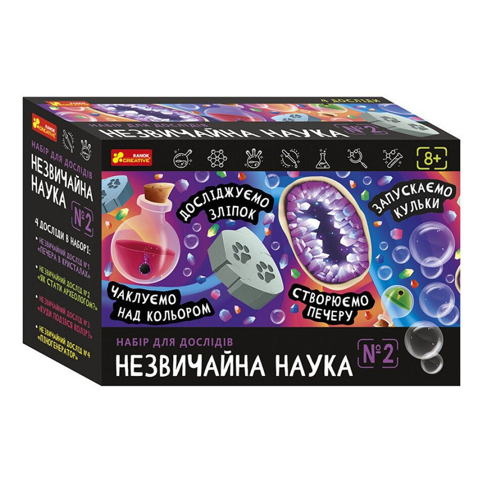 Набор для опытов "Необычная наука №2" 10114156, 10114156У(750)