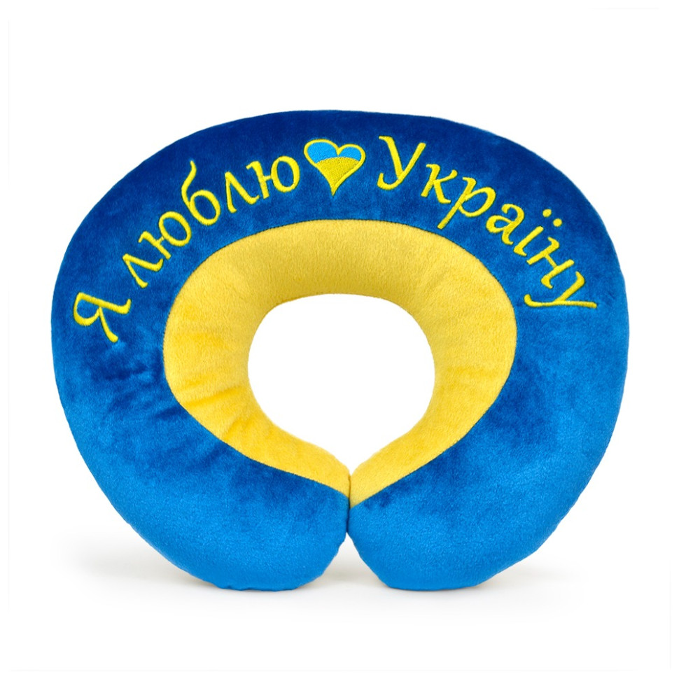 Подушка подголовник "Я люблю Украину" FWPPILHDILUKR22BY