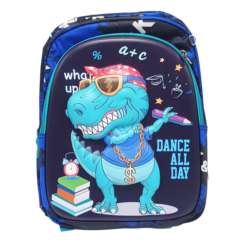 Рюкзак детский "Dance All Day" T2627(Turquoise) застежка-молния, 2 отделения