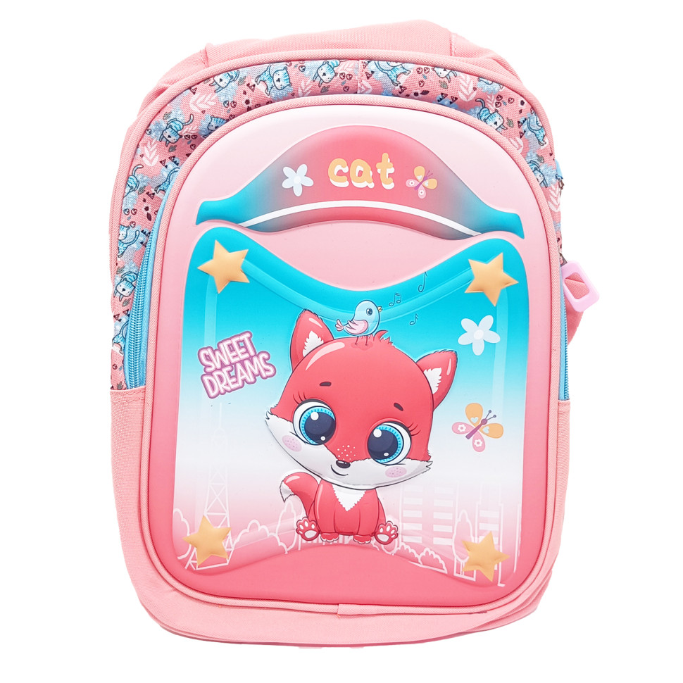 Рюкзак детский "Sweet Dreams" T2627(Peach) застежка-молния, 2 отделения