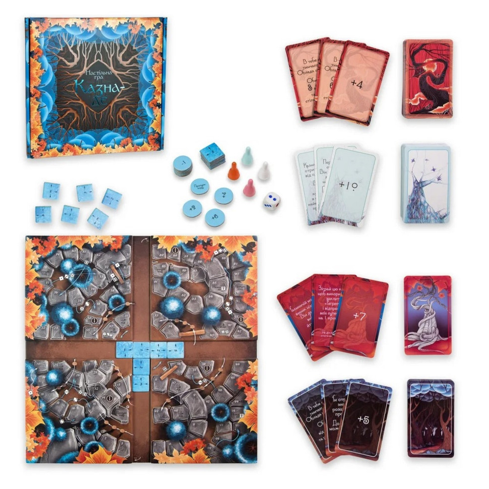 Board game "Dunno"