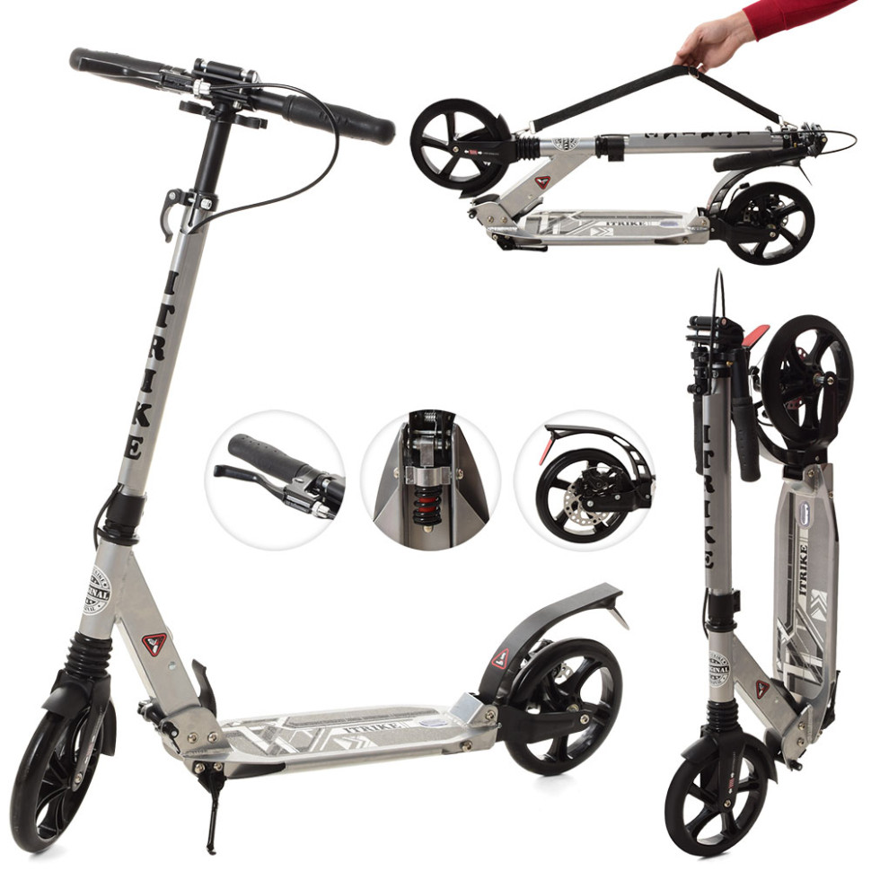 City scooter iTrike SR2-018-8-G