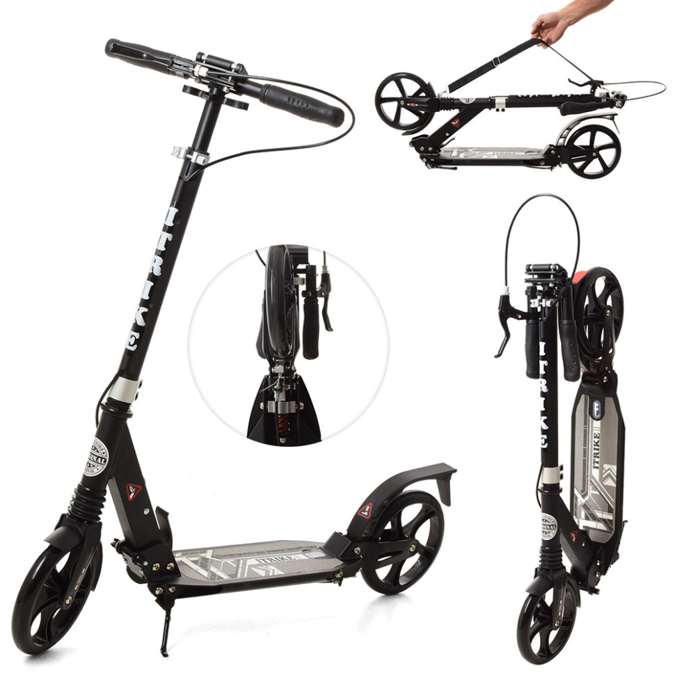 City scooter iTrike SR2-018-9-B